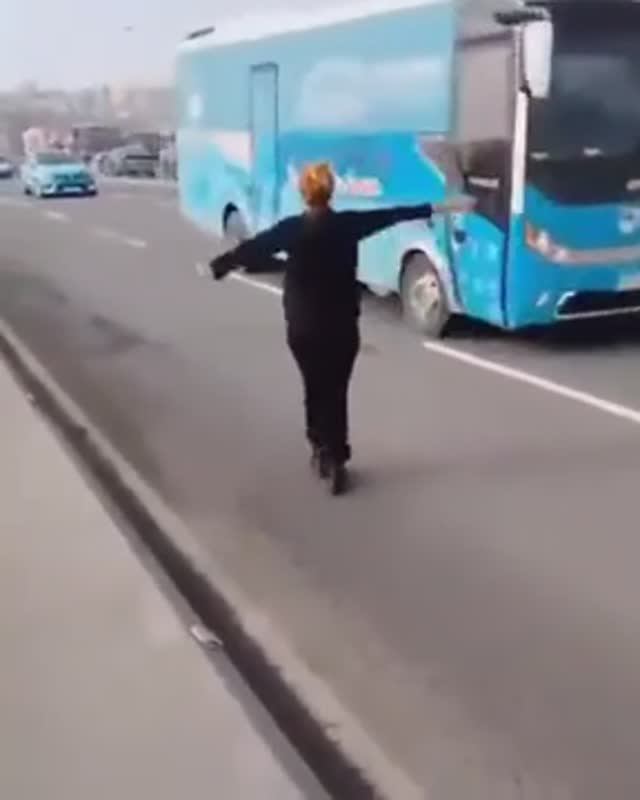Смелая👍