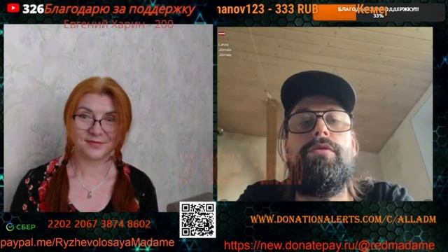 Люди в неволе остаются такими же.💣💥💥