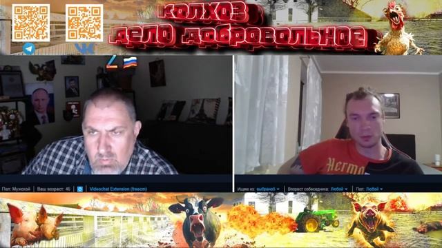 Шоу Где логика Запорожье выбирает Польшу