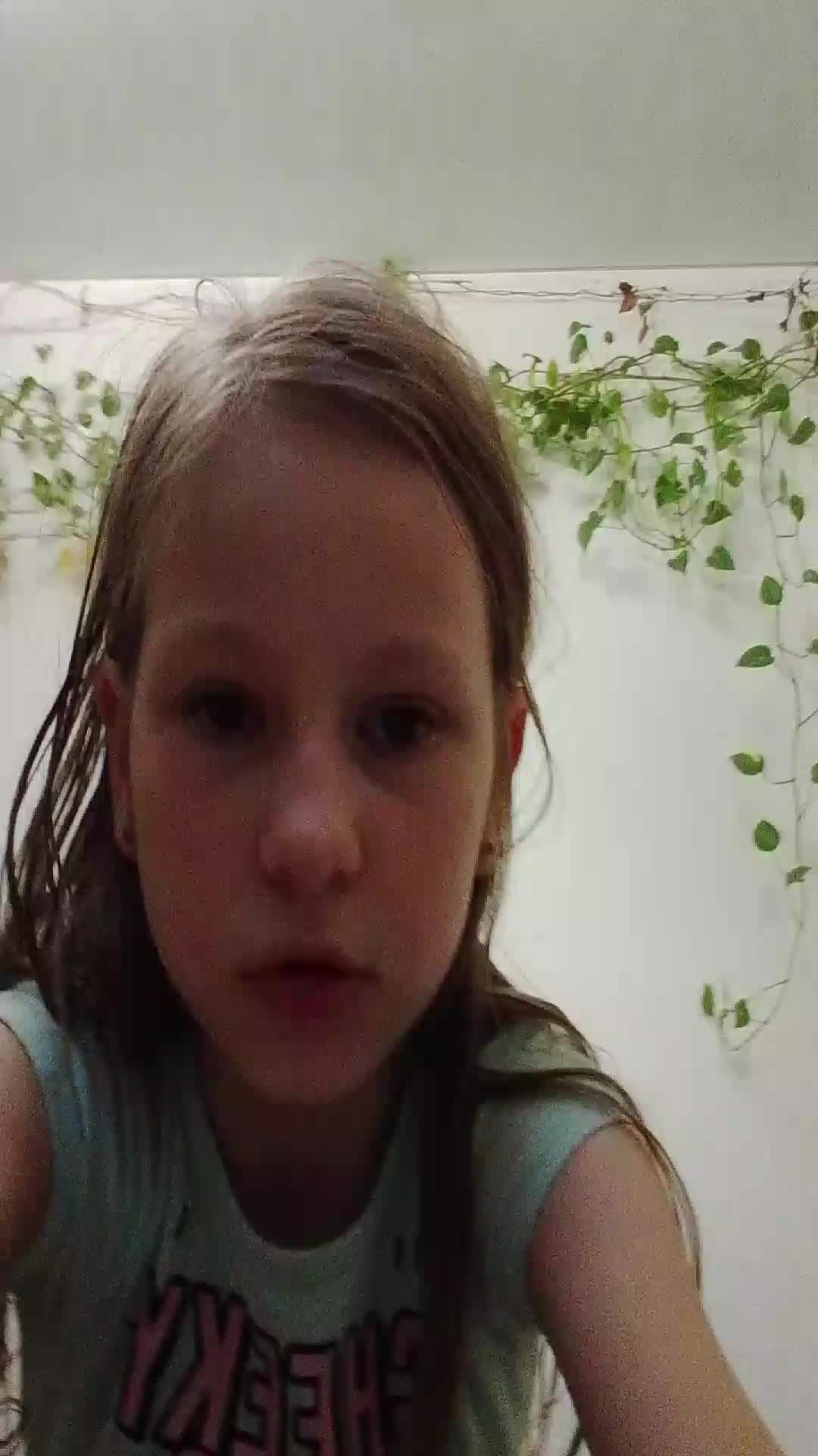 продолжение
