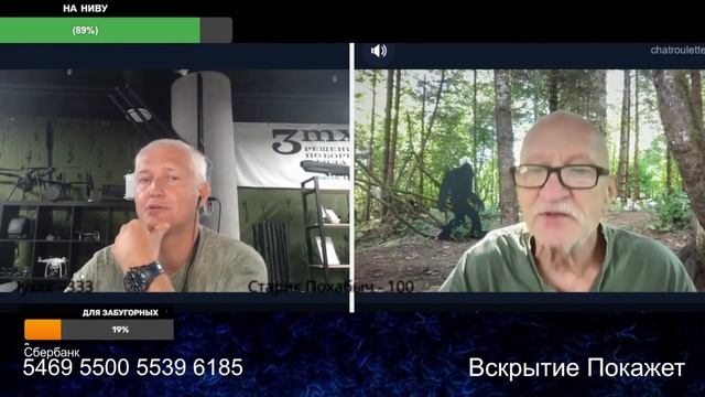 Кто кому еще должен