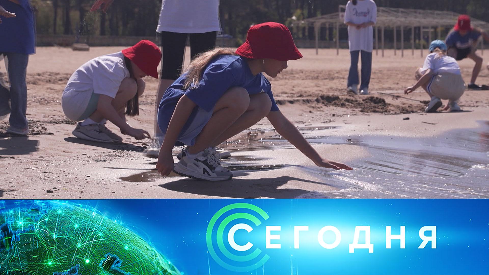 «Сегодня»: 25 августа 2025 года. 13:00 | Выпуск новостей | Новости НТВ