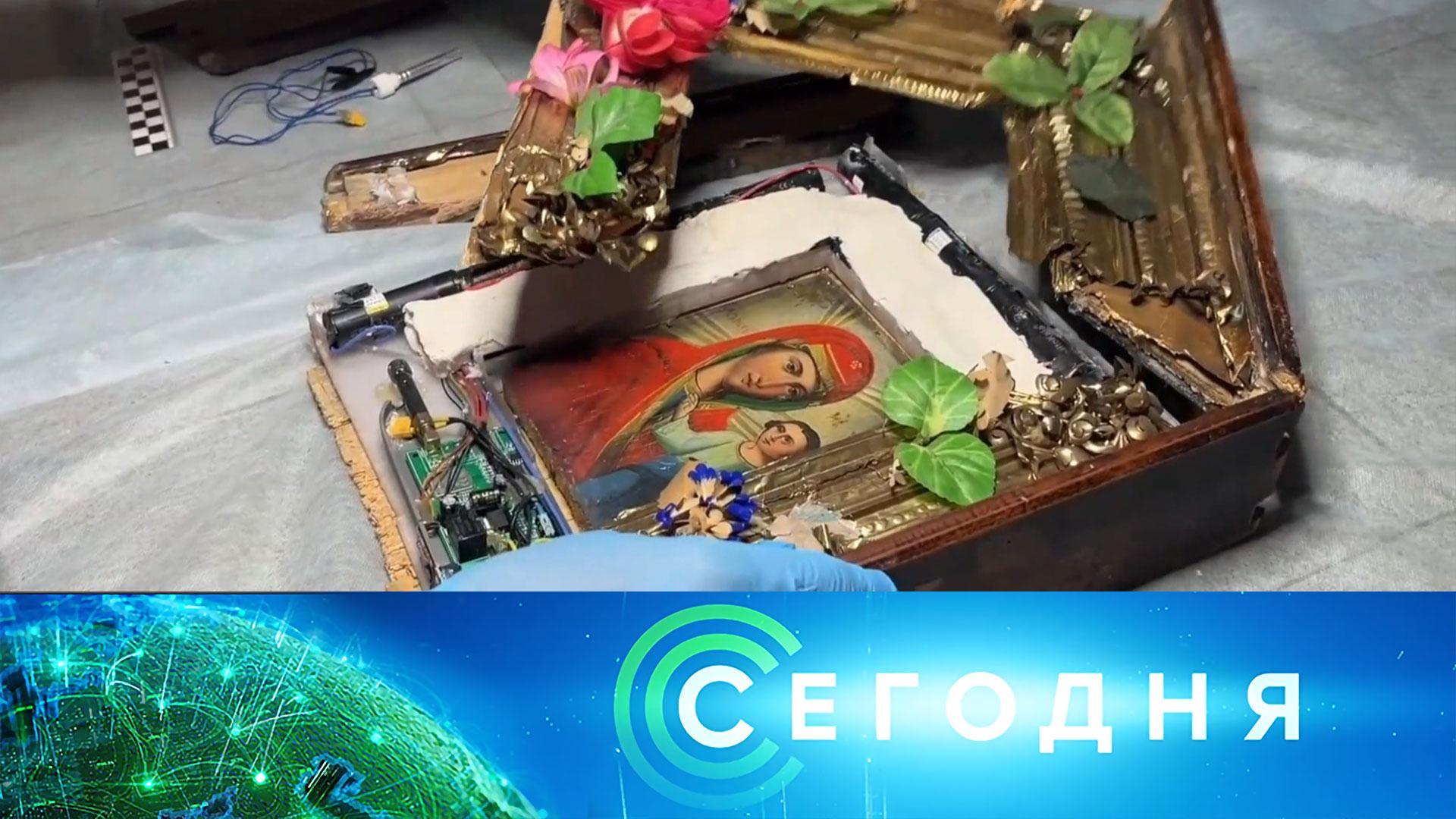 «Сегодня»: 25 августа 2025 года. 10:00 | Выпуск новостей | Новости НТВ