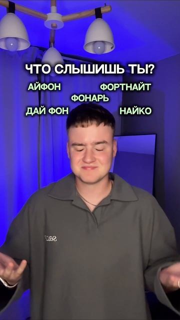 Очень тяжелый звук🤯 #развлечения