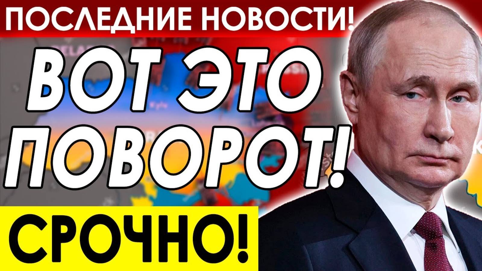 ЕВРОПА В ПАНИКЕ! ЛОЖЬ УКРАИНЫ РАСКРЫТА! СВЕЖИЕ НОВОСТИ!