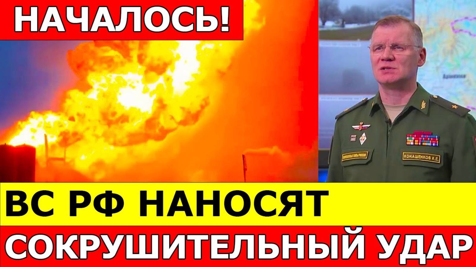 ВКС РОССИИ УНИЧТОЖИЛИ АМЕРИКАНСКИЕ ДРОНЫ! ПОСЛЕДНИЕ СРОЧНЫЕ НОВОСТИ!
