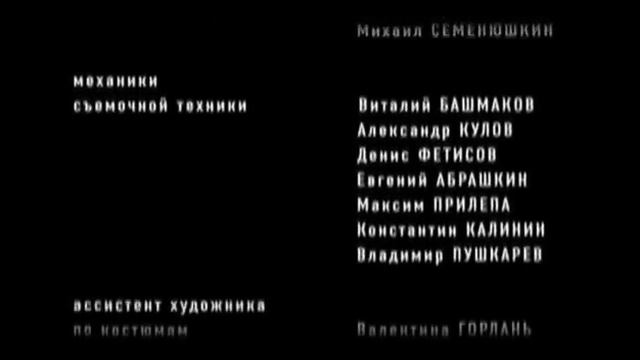 ПРЕМЬЕРА ВОЕННОГО ФИЛЬМА! СУРОВЫЙ ВОЕННЫЙ ФИЛЬМ НА РЕАЛЬНЫХ СОБЫТИЯХ! Мертвое Поле.
