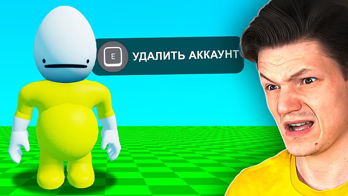 Я ПОИГРАЛ ВО ВСЕ ИГРЫ ОТ ПОДПИСЧИКОВ...