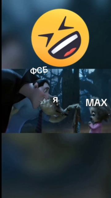 Это точно)) #shorts #rutube #приколы #юмор #рекомендации #академияюмора