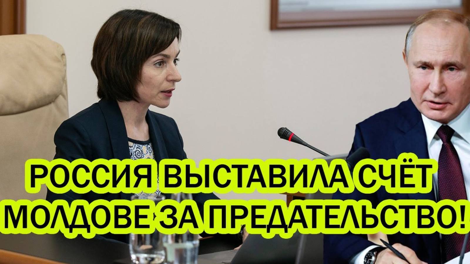 СРОЧНО! ЖЕСТКОЕ ЗАЯВЛЕНИЕ РОССИИ ОШАРАШИЛО ЗАПАД!
