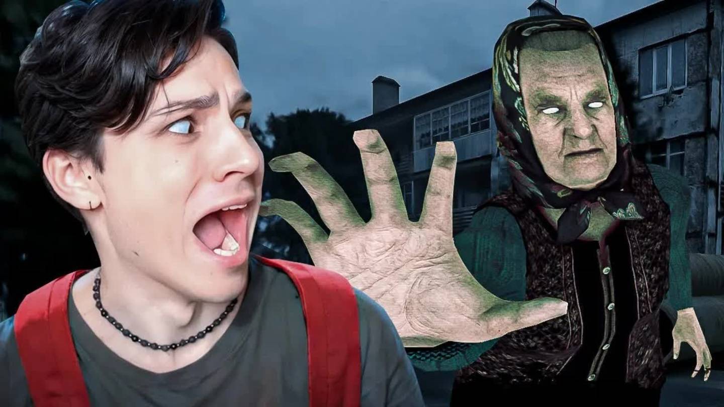 СБЕЖАЛ ОТ ЗЛОЙ БАБУШКИ!😱 СКУЛБОЙ, НО ЭТО ХОРРОР!😨Kuzbass Schoolboy Home Runaway