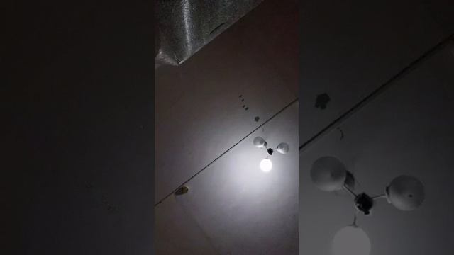 О