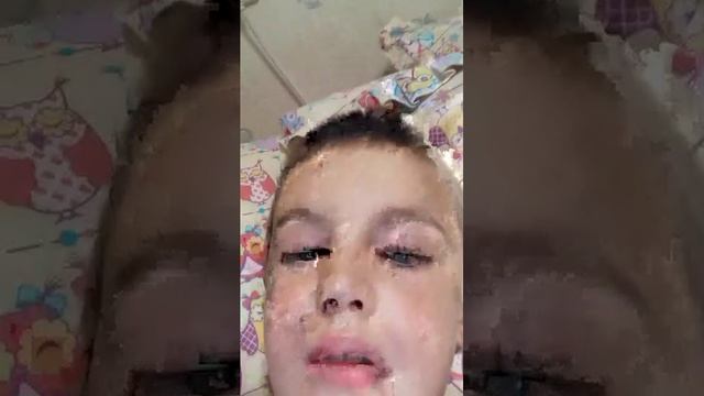 ночь