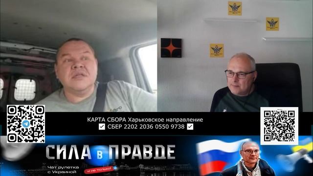 САМАЯ СВОБОДНАЯ СТРАНА!