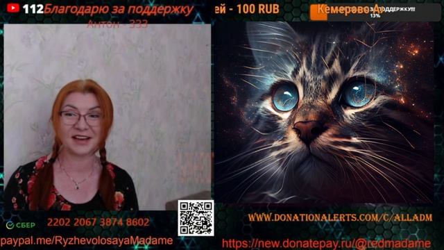 Верить уже европе нельзя.🙏💪✊