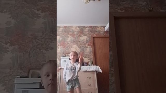 рйое