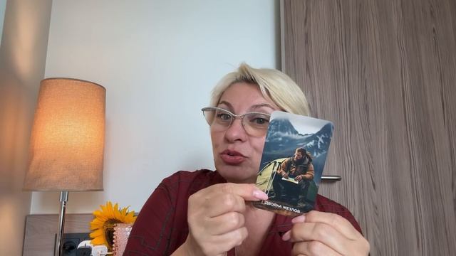 ТЕЛЕЦ - ПРОГНОЗ ТАРО НА СЕНТЯБРЬ 2025 года от ANGELA PEARL