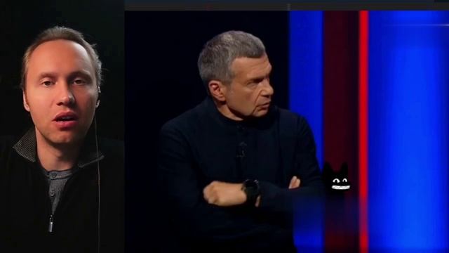 ⚡️ Соловьёв Опять Начал Переобуваться!