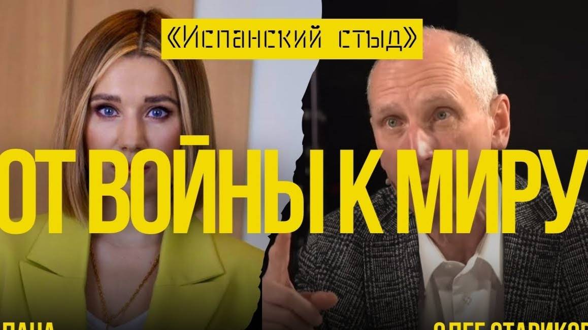 ВЫЖИДАНИЕ ЗАЛУЖНОГО! ВЛАСТЬ - ПАРЛАМЕНТУ! УКРАИНА 91 ГОДА УМИРАЕТ, БУДЕТ НОВАЯ