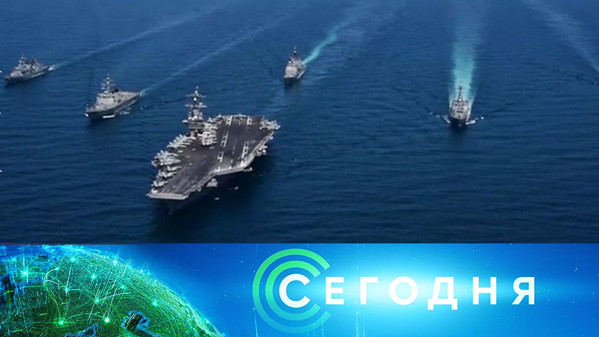 «Сегодня»: 25 августа 2025 года. 19:00 | Выпуск новостей | Новости НТВ