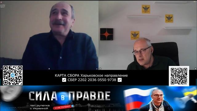 ЭКСПАНСИЯ РОССИИ на ЗАПАД!