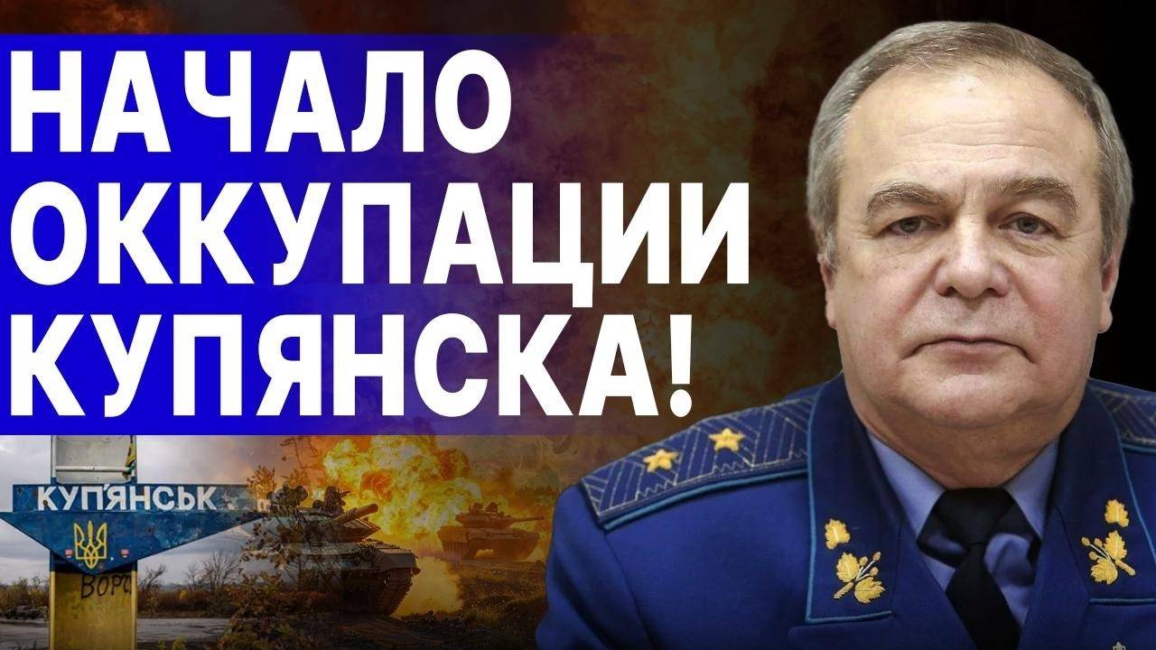 СРОЧНО! ПРОРЫВ ФРОНТА В ТРЁХ МЕСТАХ! КРОВАВЫЕ БОИ ЗА СЕРЕБРЯНСКИЙ ЛЕС