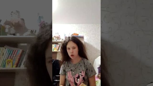 развитие