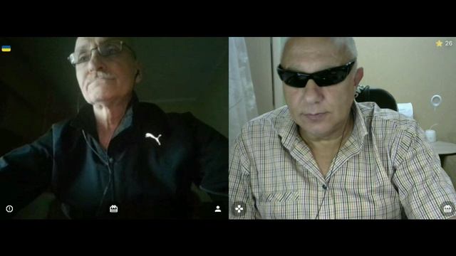 Ступени развития.