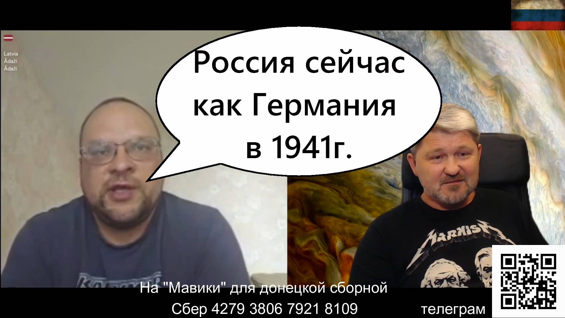 Кто как обзывается, тот сам так называется.
