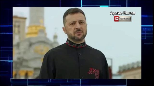 В Крыму осадили Зеленского после циничных «пророчеств» в погребальной вышиванке