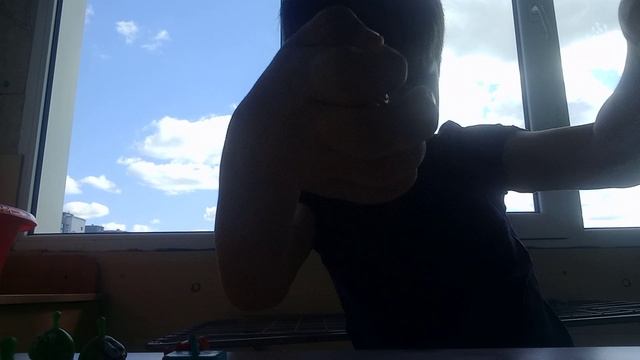 ам ням