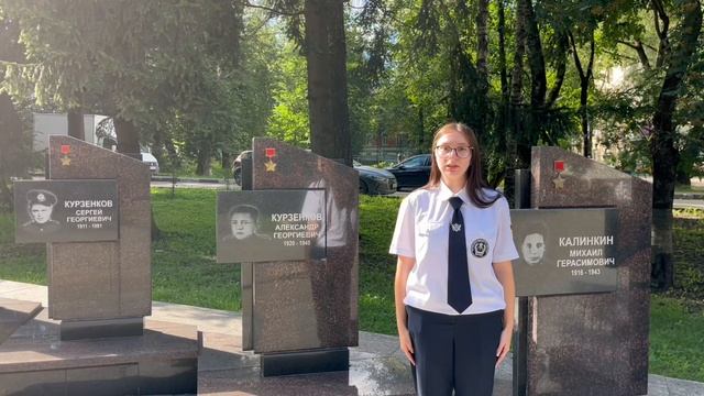 Наталья Шурпа | ТОЧКА.РФ – ПОБЕДА 80 | г. Наро-Фоминск
