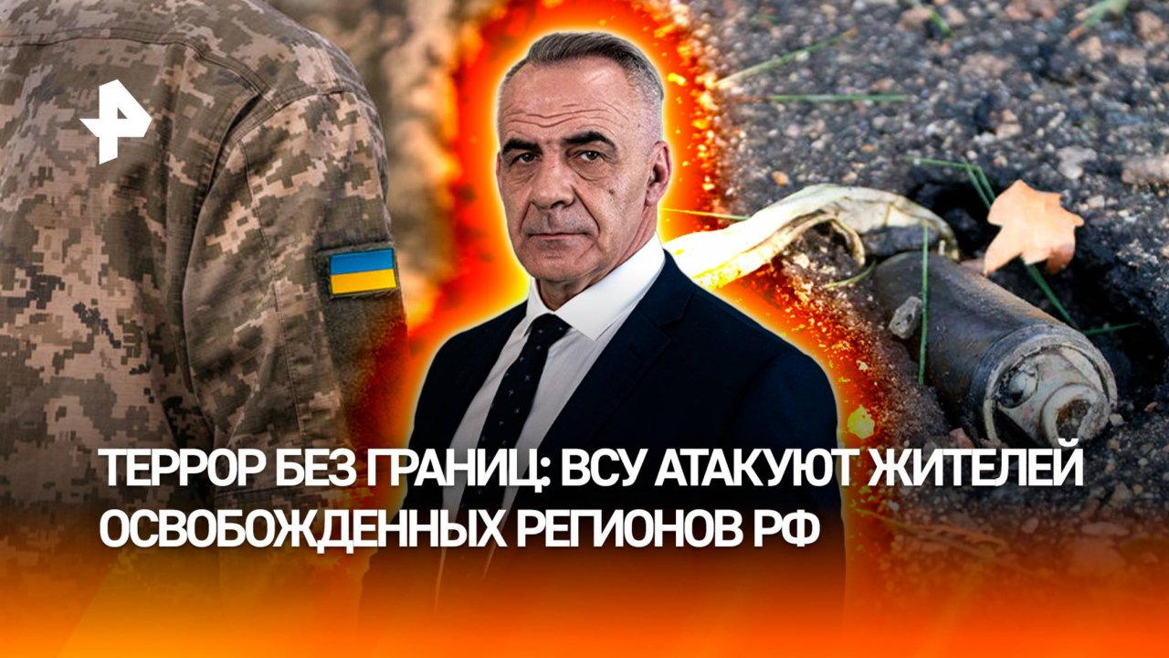 ФСБ сорвала теракты Киева: диверсии на Крымском мосту и в Брянской области / ИТОГИ недели с Марченко