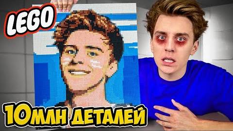 Влад А4 Кто Лучше Построит из ЛЕГО Челлендж ! Видео а4