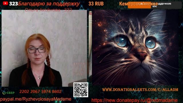 Разные источники — разная информация.🙏💪✊