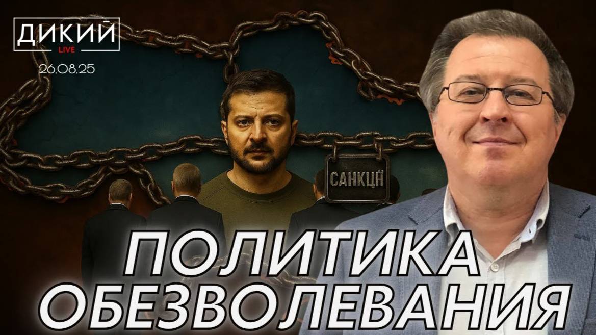 ШИЗОИДНЫЕ РЕШЕНИЯ.