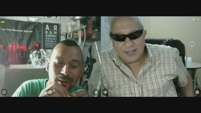 Добро и зло