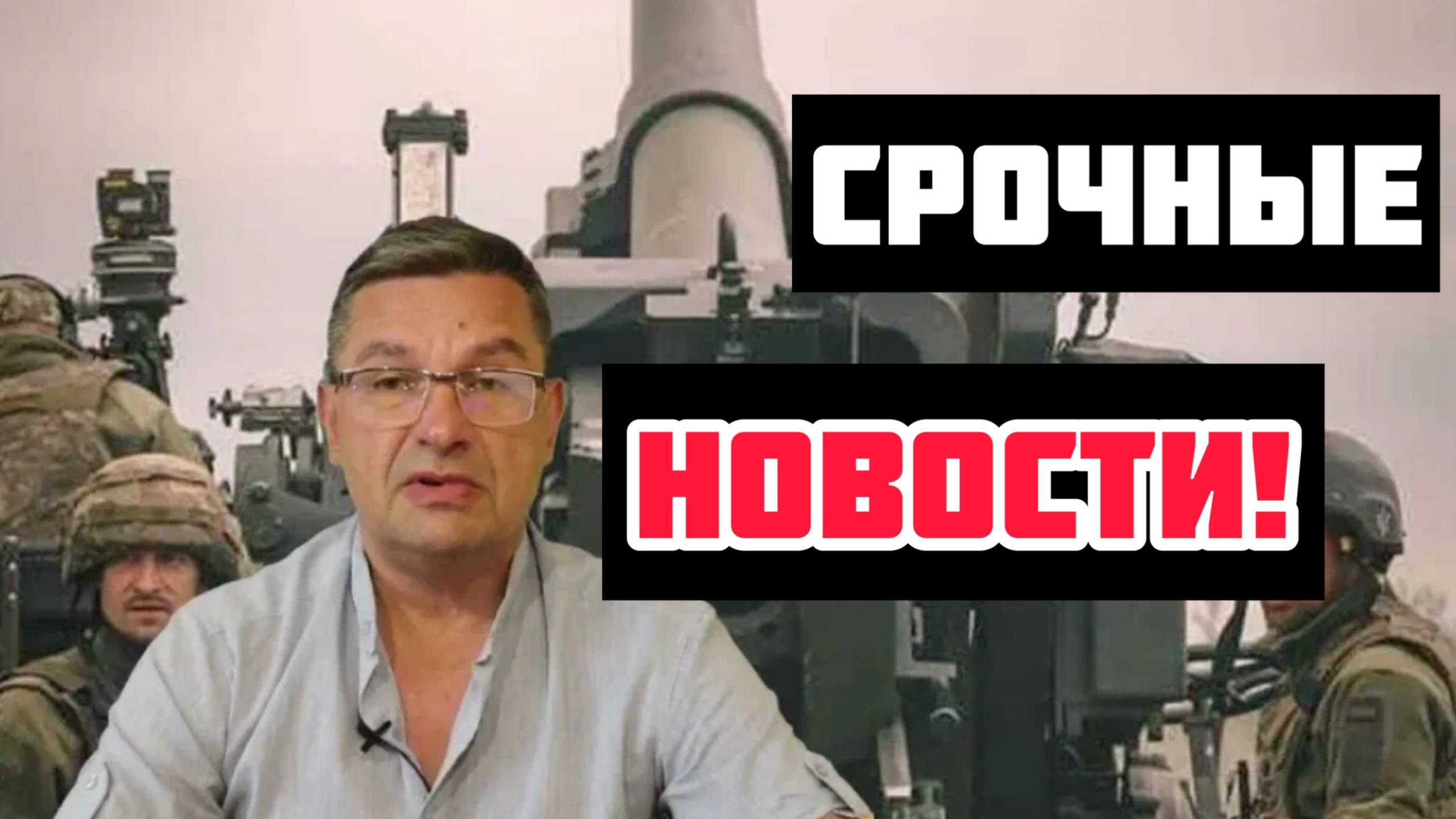 СРОЧНО! ПОЛЬША ПРОСИТ У РОССИИ СНЯТЬ ЗАПРЕТ НА ПРОЕЗД!