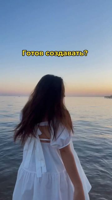 У меня все пол спокойный и уютный лайфстайл