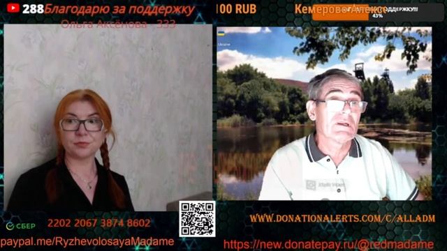 Вода — источник жизни для людей. 🙏💪✊