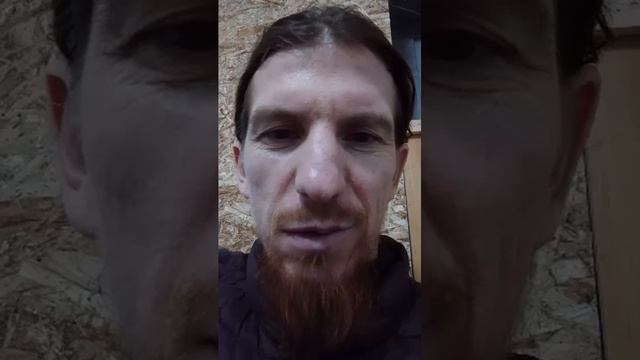 разное