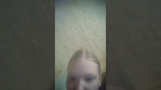 мой день