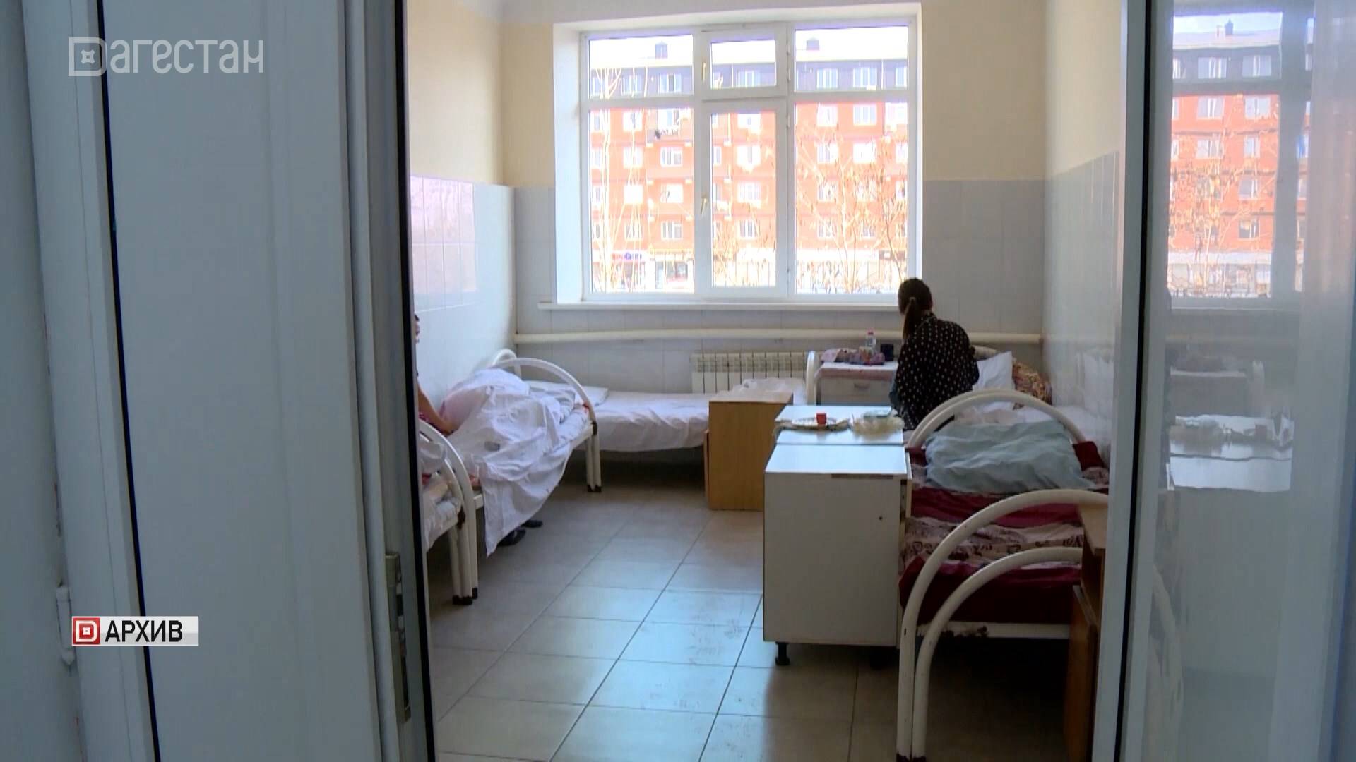 В отделение Дербентской ЦГБ госпитализировано 20 человек, с кишечной инфекцией