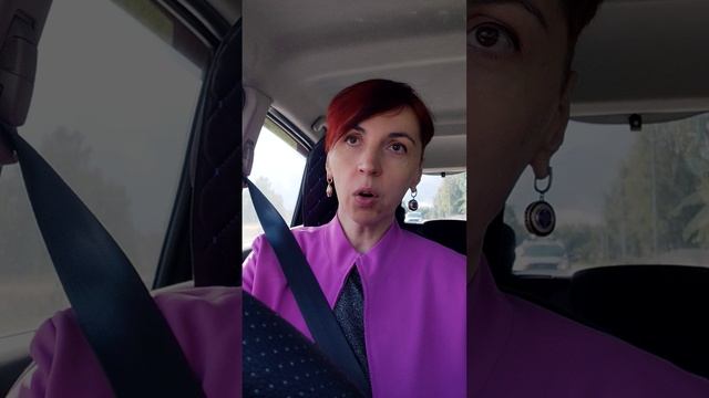 ТЕМПЕРАТУРА СТРЕССА. ПСИХОЛОГИЯ