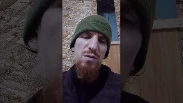 трансляция