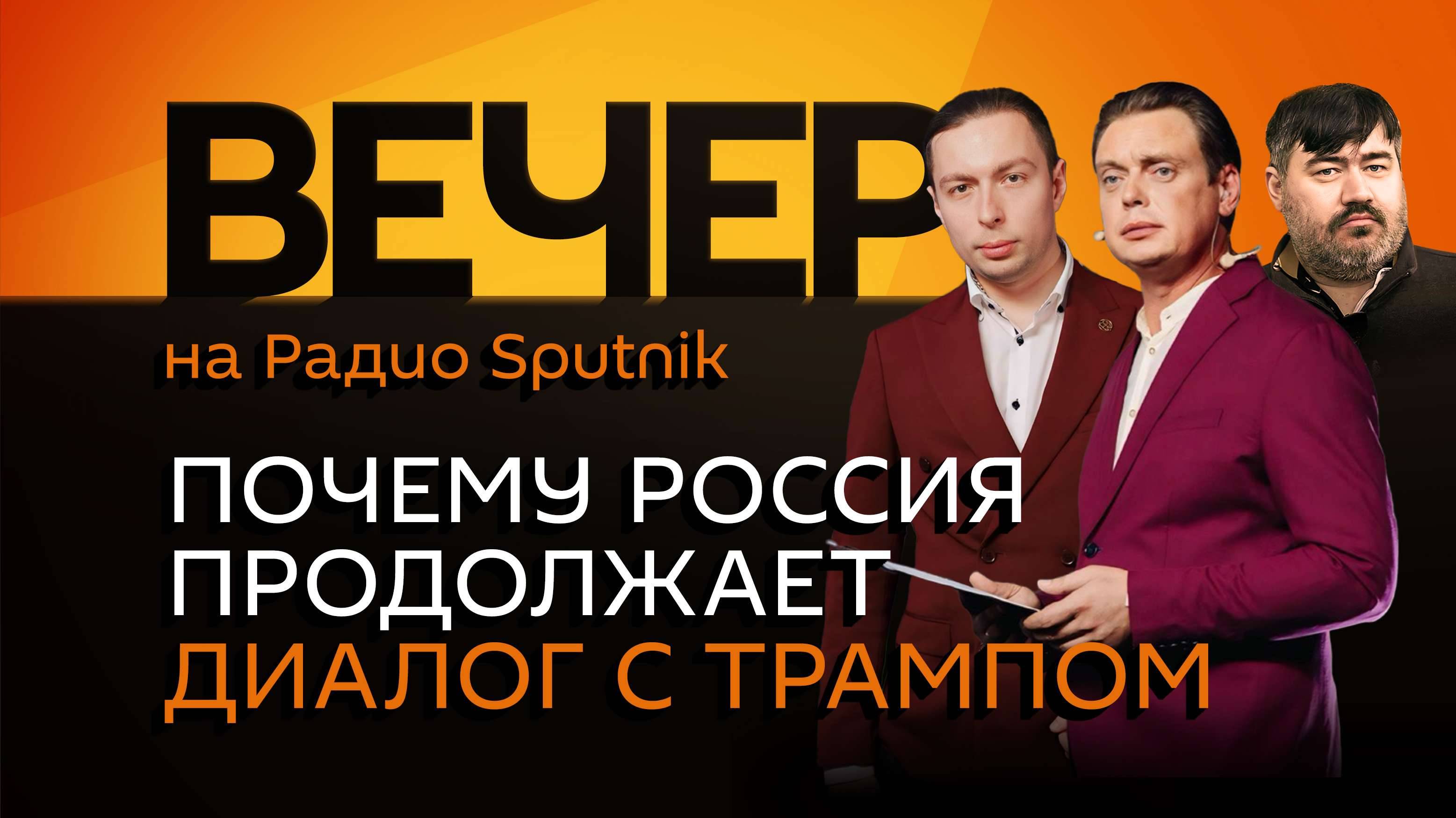 Кирилл Федоров. Starlink, курс по сбиванию по БПЛА, дальнобойные ракеты