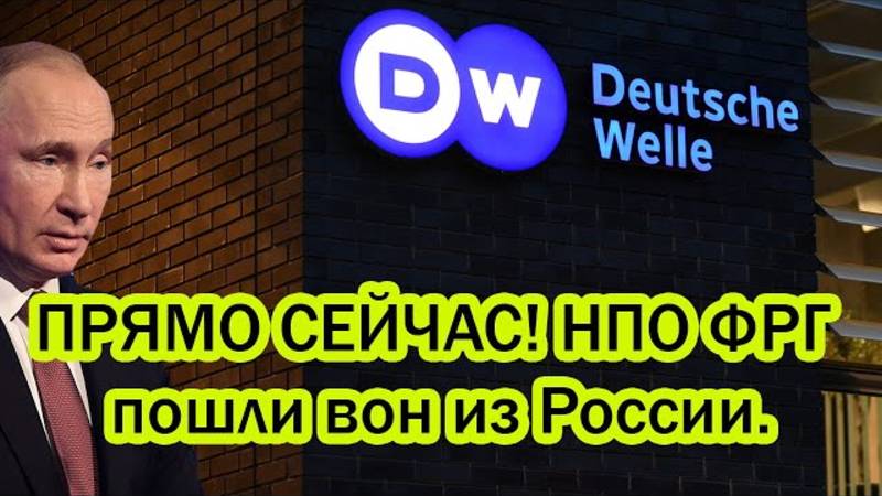 ПОСЛЕДНИЕ СРОЧНЫЕ НОВОСТИ НА 27.08.2025!