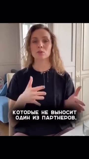 Вот оно что😂