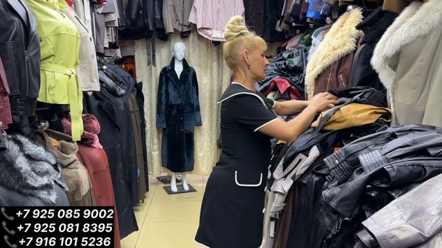 SALE SALE SALE