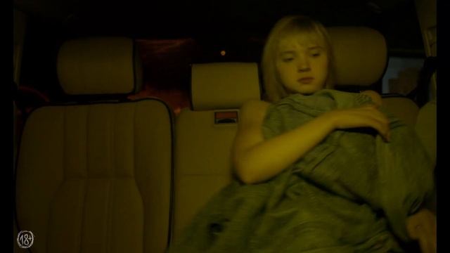 Межсезонье - Трейлер